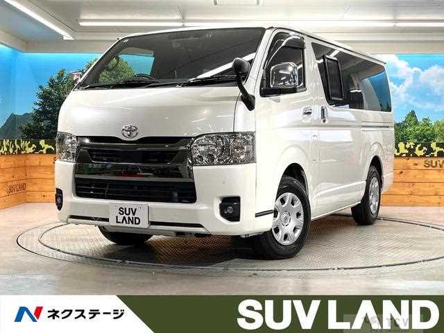 2022 Toyota Hiace Van