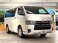 2022 Toyota Hiace Van