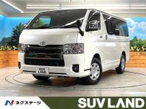 2022 Toyota Hiace Van
