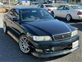 1998 Toyota Chaser