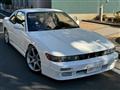 1992 Nissan Silvia
