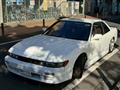 1992 Nissan Silvia