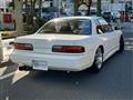 1992 Nissan Silvia
