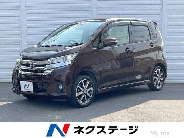 2017 Nissan Nissan Others