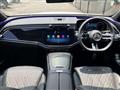 2025 Mercedes-Benz E-Class