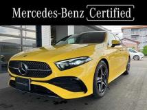 2023 Mercedes-Benz A-Class
