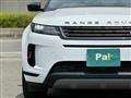 2024 Land Rover Land Rover Others