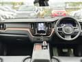 2024 Volvo XC60