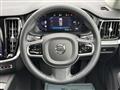 2024 Volvo V60