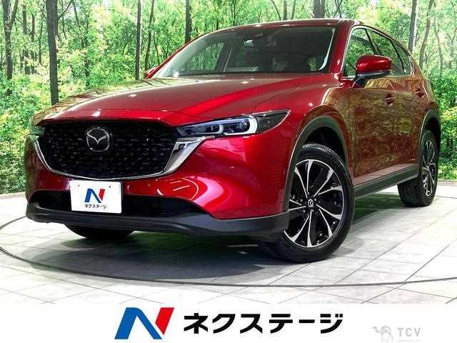 2022 Mazda CX-5