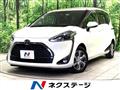 2020 Toyota Sienta
