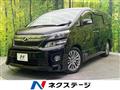 2012 Toyota Vellfire