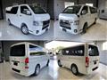 2025 Toyota Hiace Van
