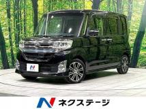 2014 Daihatsu Tanto