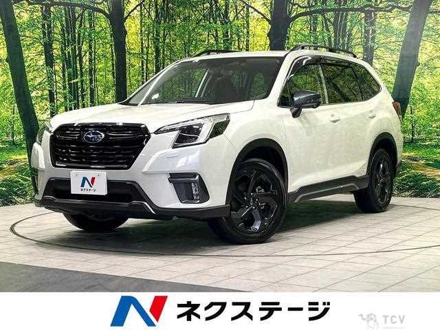 2022 Subaru Forester