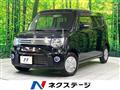 2011 Suzuki MR Wagon