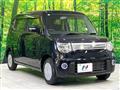 2011 Suzuki MR Wagon