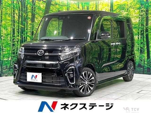 2020 Daihatsu Tanto