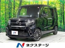 2020 Daihatsu Tanto