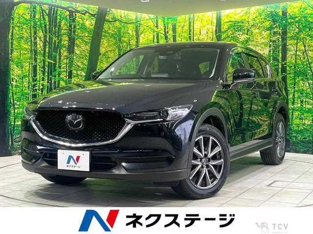2020 Mazda CX-5