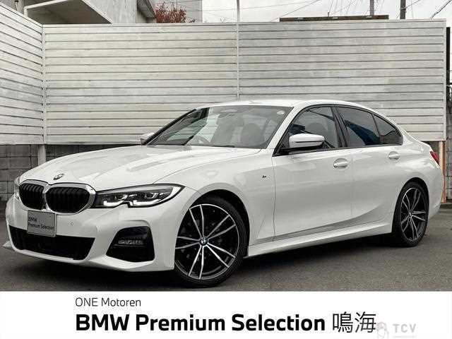 2021 BMW 3 Series
