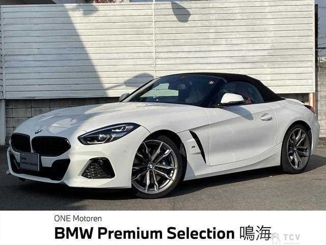 2020 BMW Z4