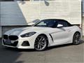 2020 BMW Z4
