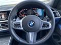 2020 BMW 3 Series