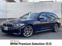 2020 BMW 3 Series