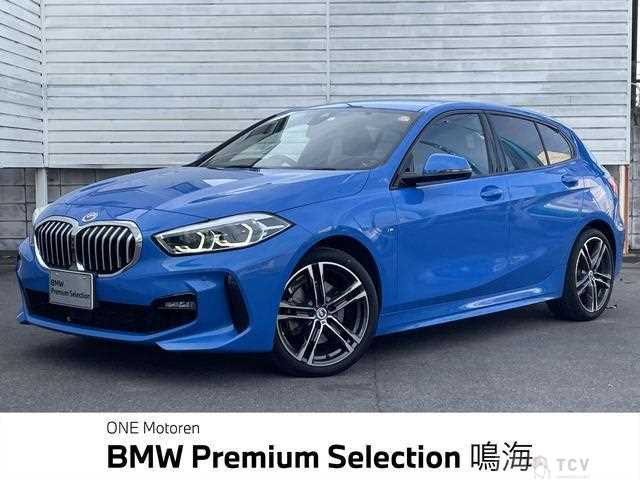 2023 BMW 1 Series