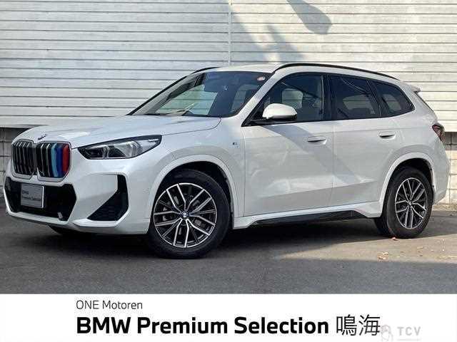 2023 BMW BMW Others