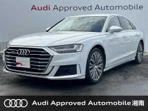 2019 Audi A8
