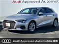2021 Audi A3