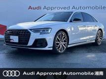 2022 Audi A8