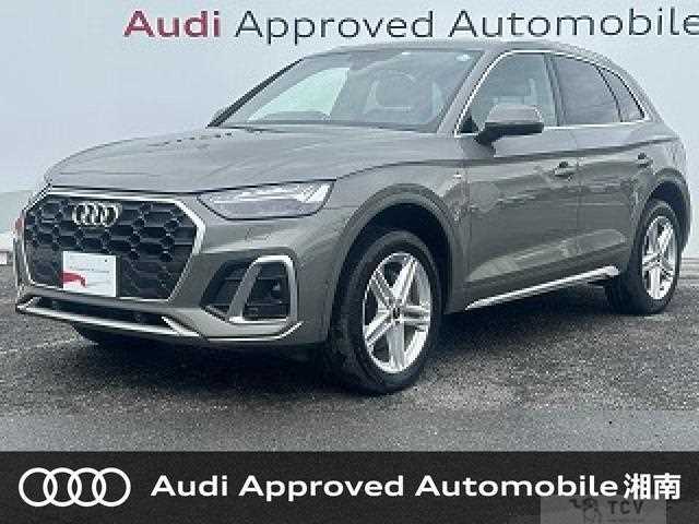 2022 Audi Q5