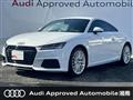 2017 Audi TT