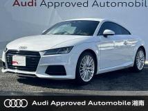 2017 Audi TT
