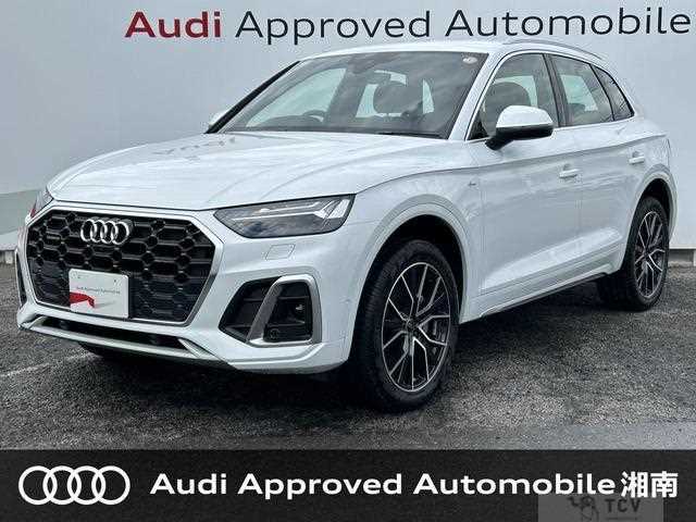 2024 Audi Q5