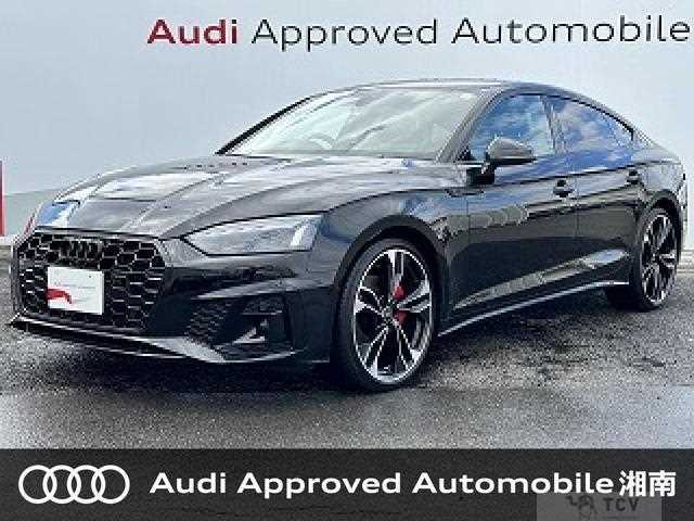 2024 Audi A5