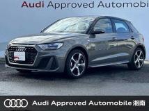 2025 Audi Audi Others