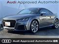 2017 Audi TT