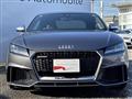 2017 Audi TT