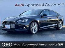 2018 Audi A5