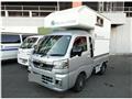 2024 Daihatsu Hijet Truck