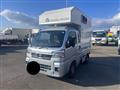 2024 Daihatsu Hijet Truck