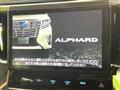 2017 Toyota Alphard G