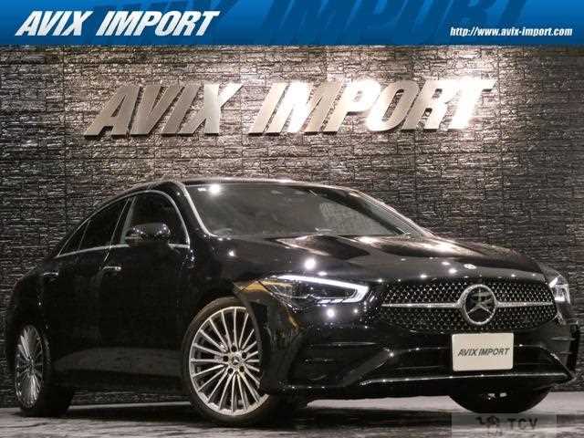 2023 Mercedes-Benz Mercedes-Benz Others