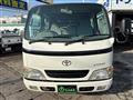 2004 Toyota Dyna Truck