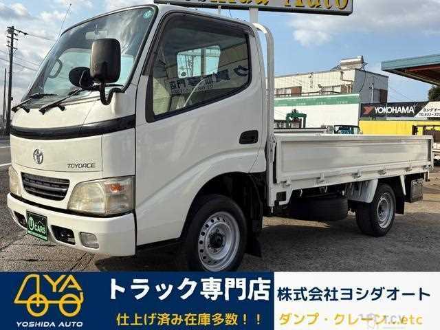 2004 Toyota Toyoace