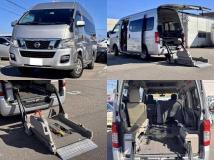 2017 Nissan Nissan Others